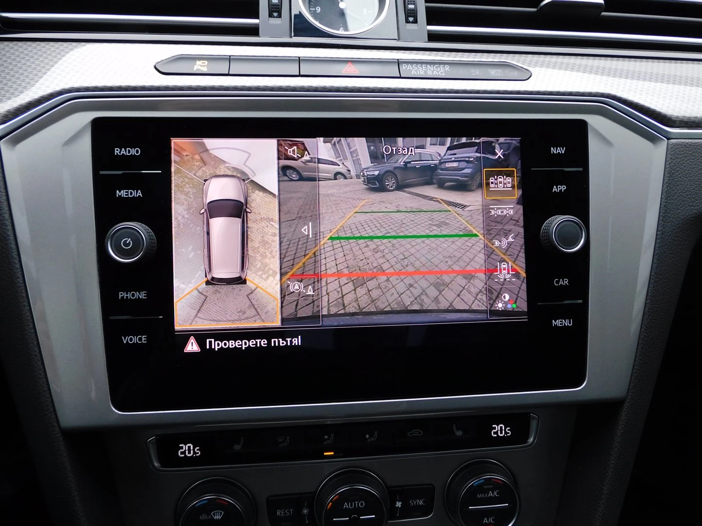 VW Passat 2.0TDI BMT 4MOTION | Mobile.bg � ����������� 11