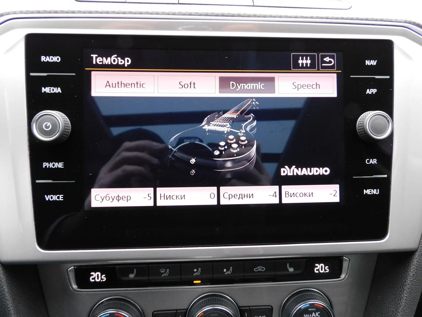 VW Passat 2.0TDI BMT 4MOTION | Mobile.bg � ����������� 15