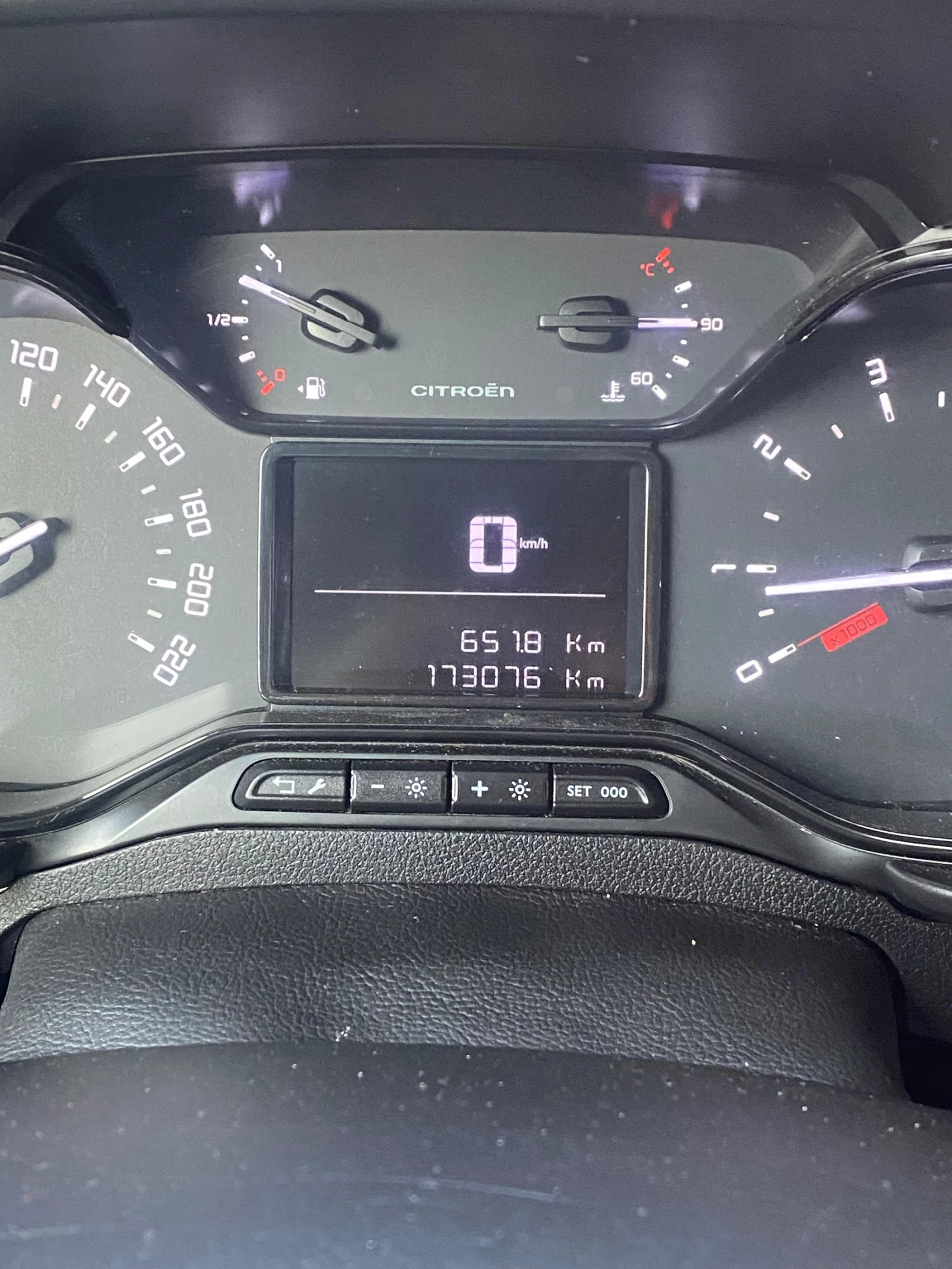 Citroen Berlingo 1.5 HDI MAXI, снимка 13 - Автомобили и джипове - 53815608