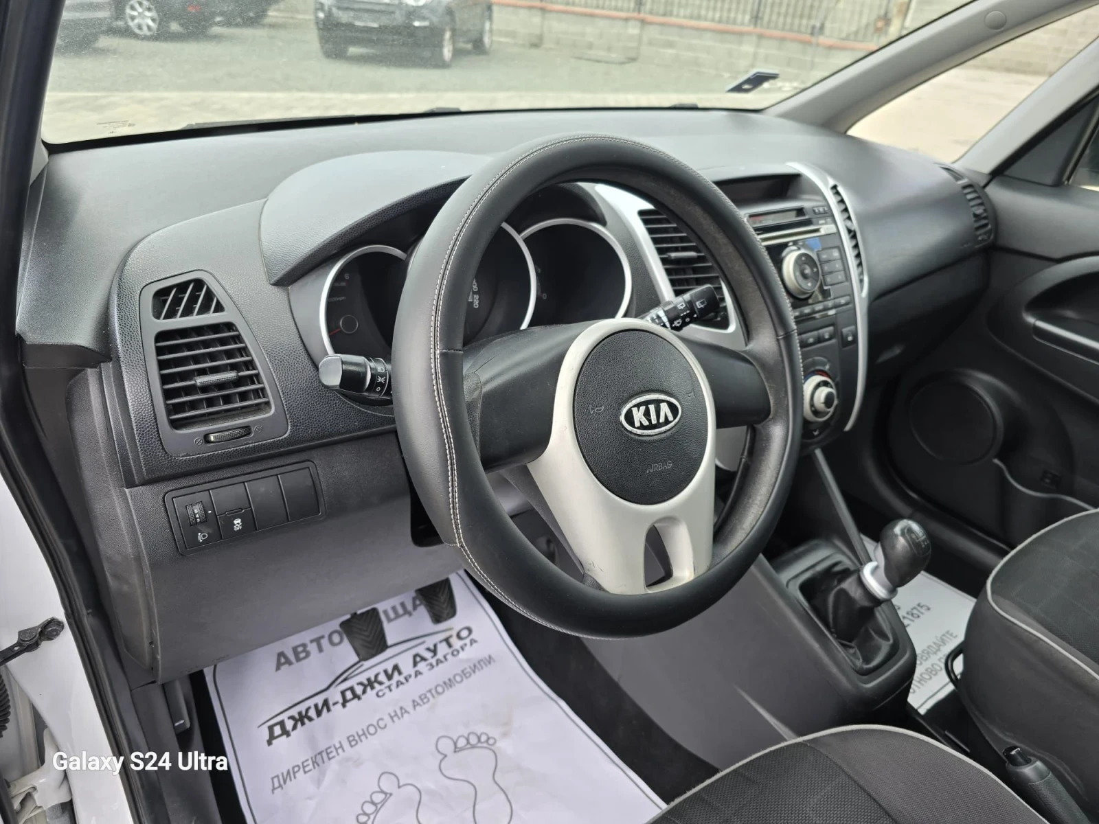 Kia Venga 1.4CRDI, снимка 7 - Автомобили и джипове - 54234833