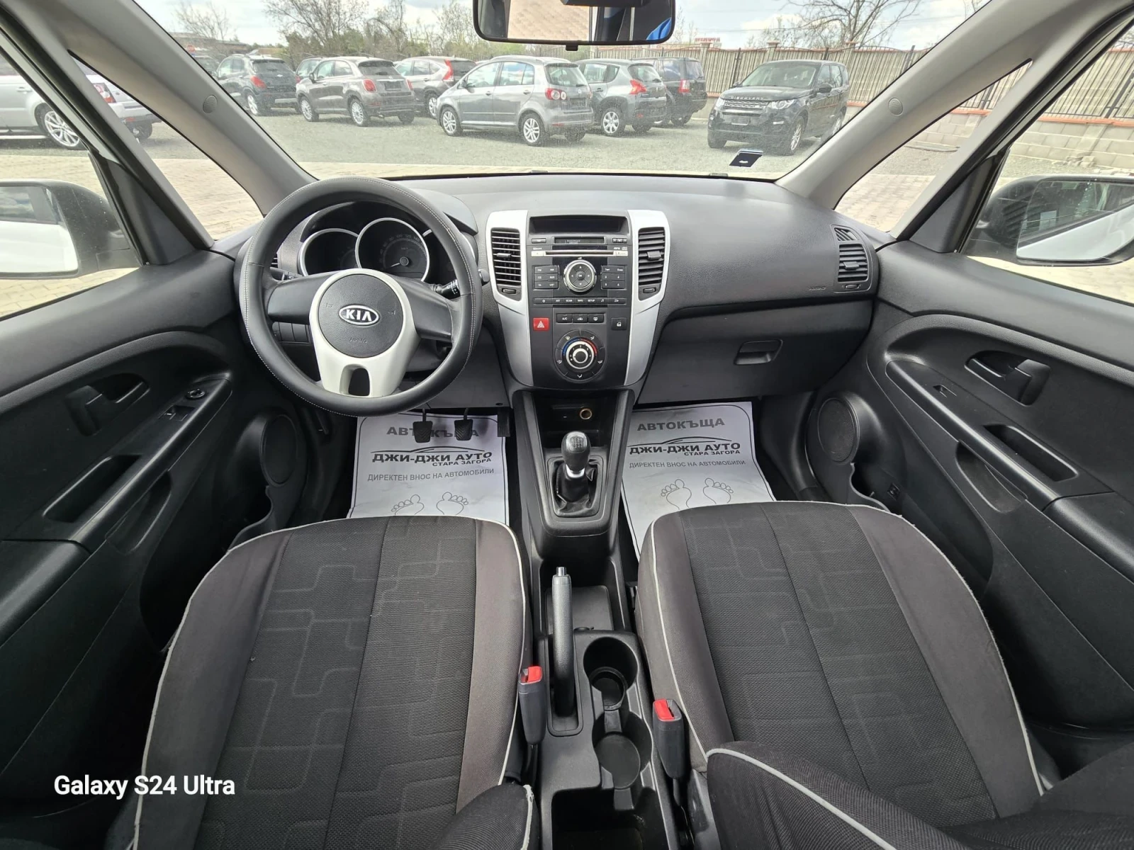 Kia Venga 1.4CRDI, снимка 8 - Автомобили и джипове - 54234833