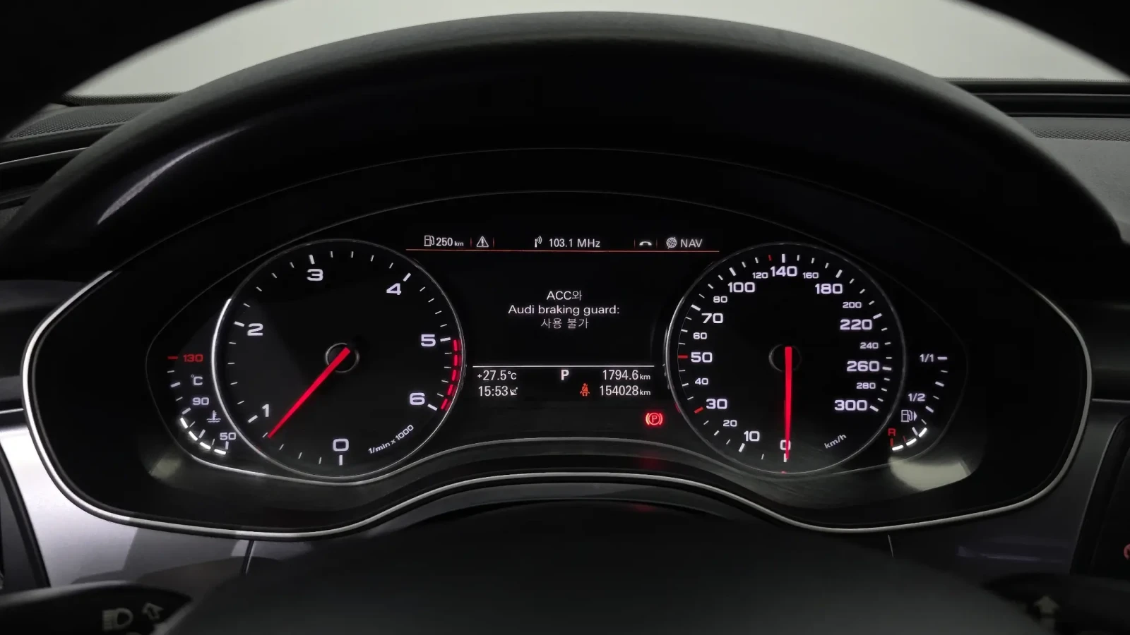 Audi A6 3.0 TDI Quattro, снимка 7 - Автомобили и джипове - 54749812