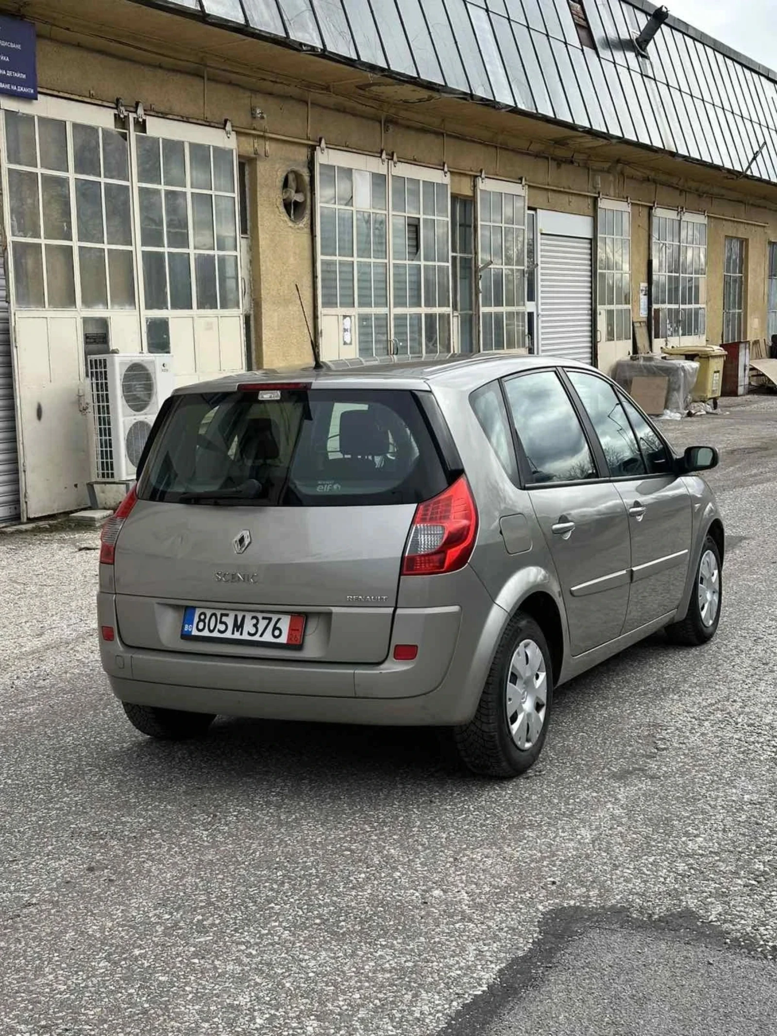 Renault Scenic, снимка 4 - Автомобили и джипове - 55009060
