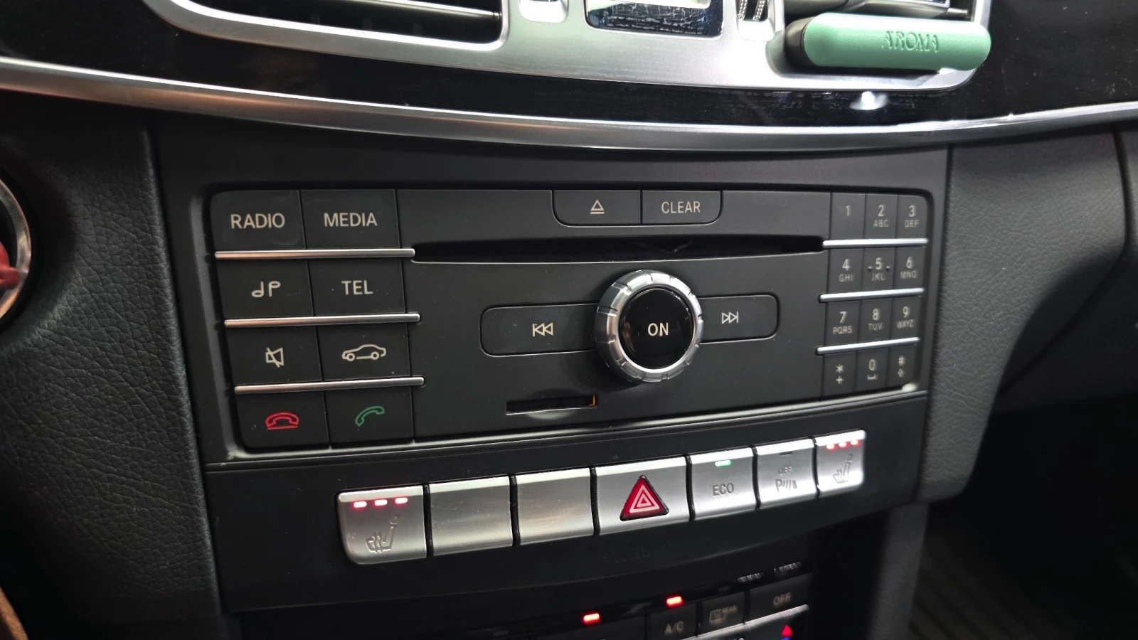 Mercedes-Benz E 200 2.0 Avantgarde, снимка 14 - Автомобили и джипове - 55144580