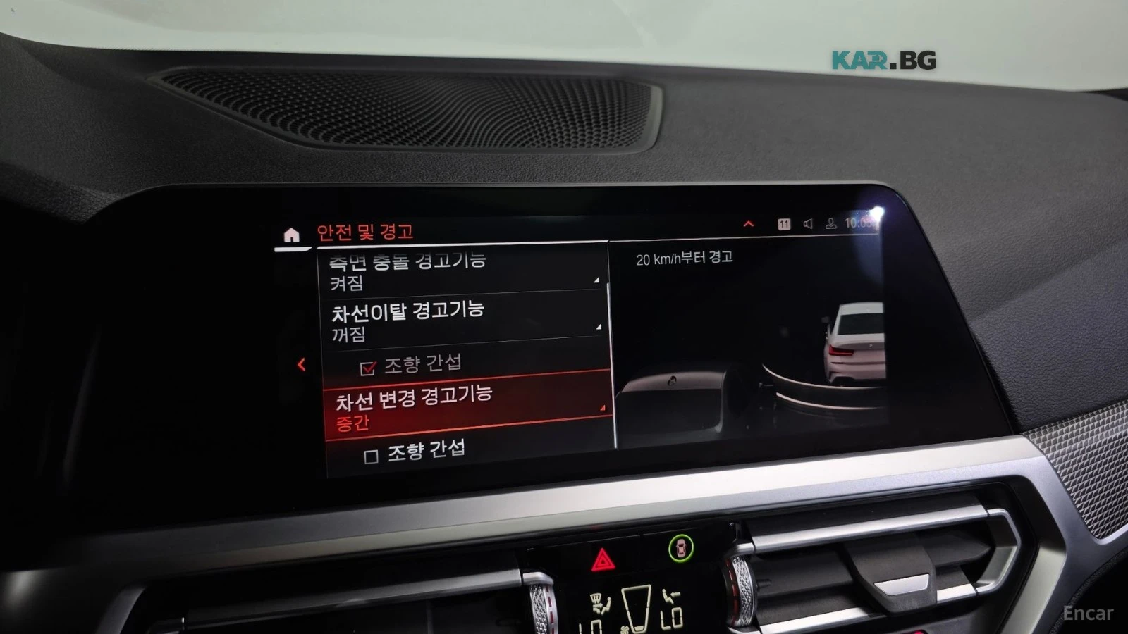 BMW 320 M-SPORT* HUD* �������* �������* 360*  | Mobile.bg � ����������� 16