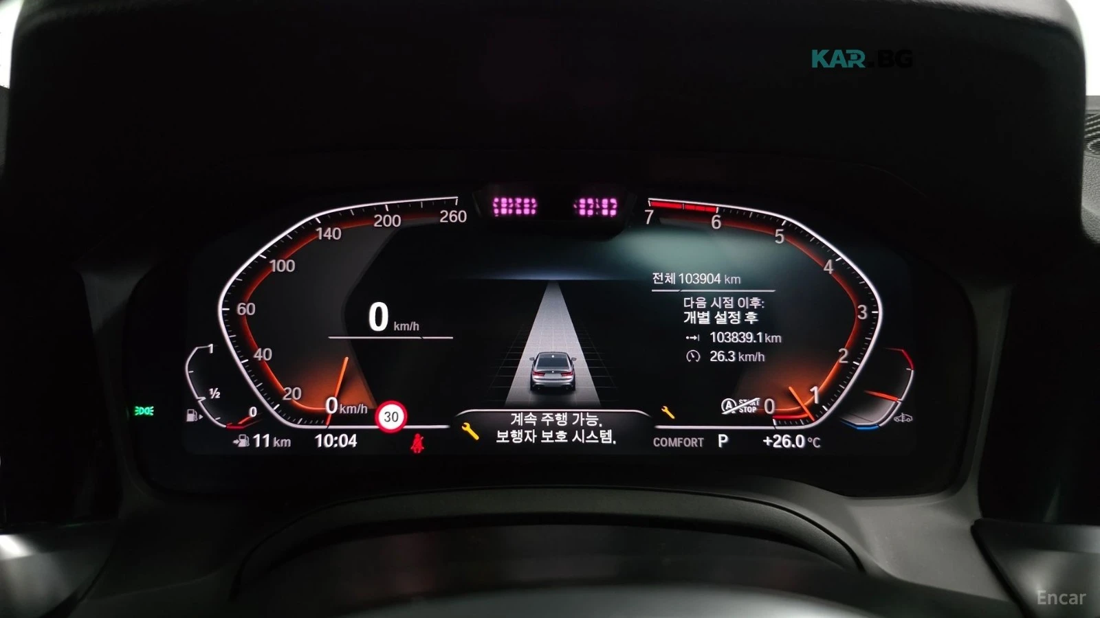 BMW 320 M-SPORT* HUD* �������* �������* 360*  | Mobile.bg � ����������� 8