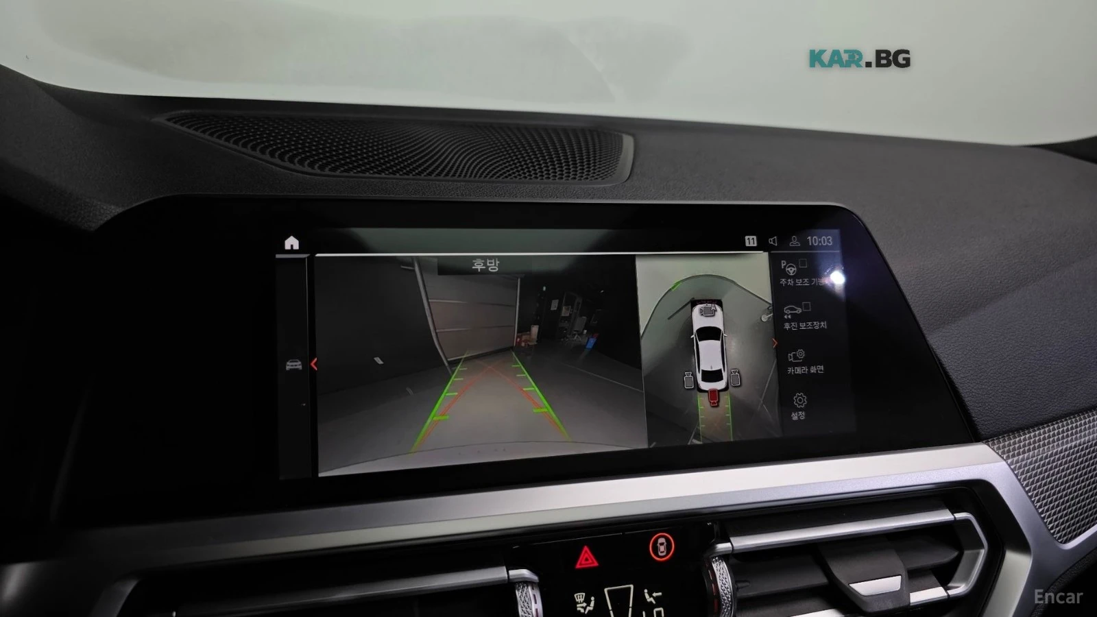 BMW 320 M-SPORT* HUD* �������* �������* 360*  | Mobile.bg � ����������� 14