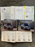 Opel Meriva ecoFLEX* Enjoy* euro5a - [18] 