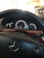 Обява за продажба на Mercedes-Benz S 320 ~14 999 лв. - изображение 11