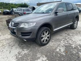 VW Touareg, снимка 3