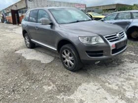 VW Touareg, снимка 7