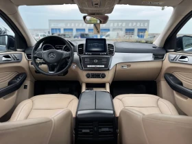 Mercedes-Benz GLE 350 D= COUPE= 4MATIC= 360* КАМЕРА= ПАНОРАМА= HARMAN/KA, снимка 10