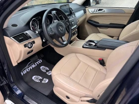 Mercedes-Benz GLE 350 D= COUPE= 4MATIC= 360* КАМЕРА= ПАНОРАМА= HARMAN/KA, снимка 9