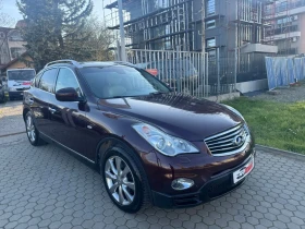 Infiniti Ex30 3.0D/4x4, снимка 3
