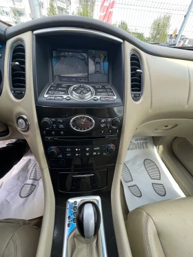 Infiniti Ex30 3.0D/4x4, снимка 14
