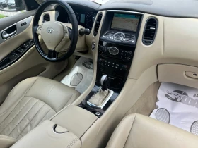 Infiniti Ex30 3.0D/4x4, снимка 11