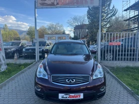 Infiniti Ex30 3.0D/4x4, снимка 2