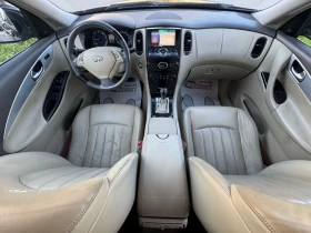 Infiniti Ex30 3.0D/4x4, снимка 9
