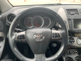 Toyota Rav4 2.2 D CAT , снимка 9