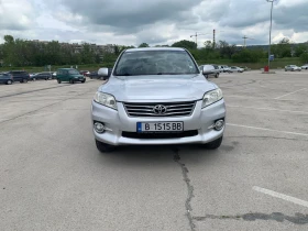 Toyota Rav4 2.2 D CAT , снимка 1