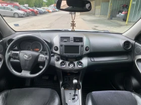 Toyota Rav4 2.2 D CAT , снимка 10