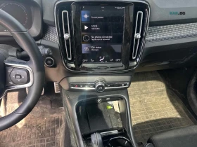 Volvo XC40 T5 R-Design 2022 * АвтоКредит* (ЦЕНА ДО БГ), снимка 8