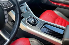 Land Rover Range Rover Evoque HSE Dynamic * AвтоКредит * (ЦЕНА ДО БГ), снимка 12