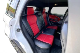 Land Rover Range Rover Evoque HSE Dynamic * AвтоКредит * (ЦЕНА ДО БГ), снимка 15