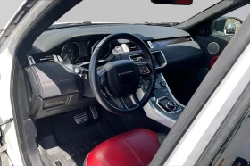Land Rover Range Rover Evoque HSE Dynamic * AвтоКредит * (ЦЕНА ДО БГ), снимка 8