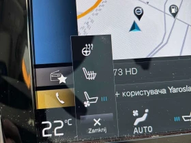 Volvo Xc90 * Inscription * CARFAX * ОПЦИЯ ЗА ФИНАНСИРАНЕ , снимка 16