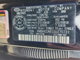 Hyundai Kona  PREFERRED / CARFAX / АВТОКРЕДИТ , снимка 14