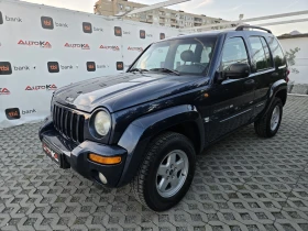 Jeep Cherokee 2.5CRD-143кс= КЛИМАТИК= АВТОПИЛОТ, снимка 6