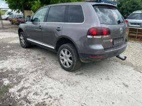 VW Touareg - [6] 