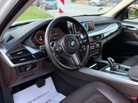 BMW X5 2.5 Xdrive - 37777 лв. / 19315.07 € - 90884653 7