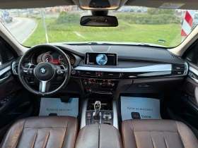 BMW X5 2.5 Xdrive - 37777 лв. / 19315.07 € - 90884653 13