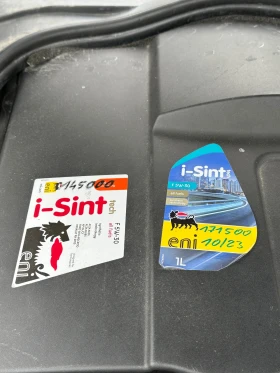 Land Rover Discovery - 5250 € / 10268.11 лв. - 67627659 14