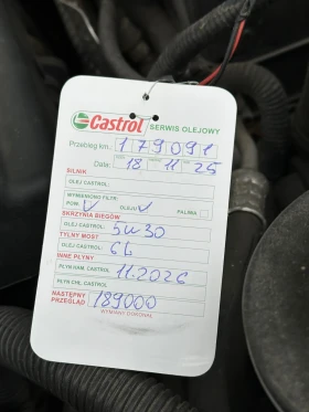 Land Rover Discovery - 5250 € / 10268.11 лв. - 67627659 13