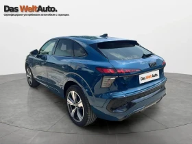 Audi Q3 150 kW TFSI quattro | Mobile.bg � ����� ������ 13