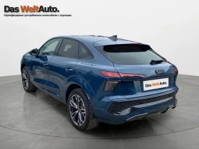 Audi Q3 150 kW TFSI quattro | Mobile.bg � ����� ������ 16