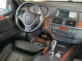 BMW X5 235/М57/ПАНО/СТЕПЕНКИ/ЧЕРЕН ТАВАН/МЕМОРИ/НОВИГУМИ - 9470 € / 18521.71 лв. - 74744208 12