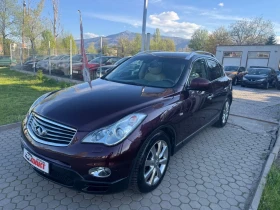������ Infiniti Ex30