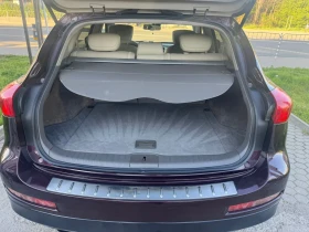 Infiniti Ex30 3.0D/4x4 | Mobile.bg � ����� ������ 14