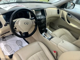 Infiniti Ex30 3.0D/4x4 | Mobile.bg � ����� ������ 7