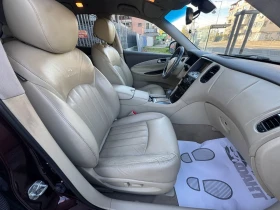 Infiniti Ex30 3.0D/4x4 | Mobile.bg � ����� ������ 12