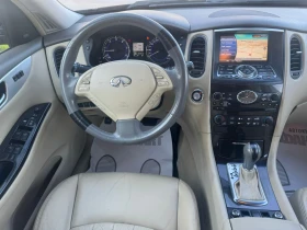 Infiniti Ex30 3.0D/4x4 | Mobile.bg � ����� ������ 8