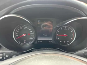 Mercedes-Benz GLC 300 | ������� | CARFAX | 360 |  | Mobile.bg � ����� ������ 8