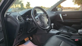Nissan Qashqai 2.0i/141hp/7m/4X4/FUL-FUL | Mobile.bg � ����� ������ 7