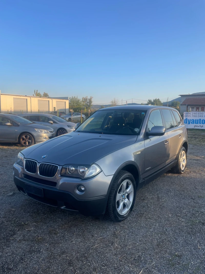 BMW X3 2.0 4x4 FACE, снимка 3 - Автомобили и джипове - 47324897