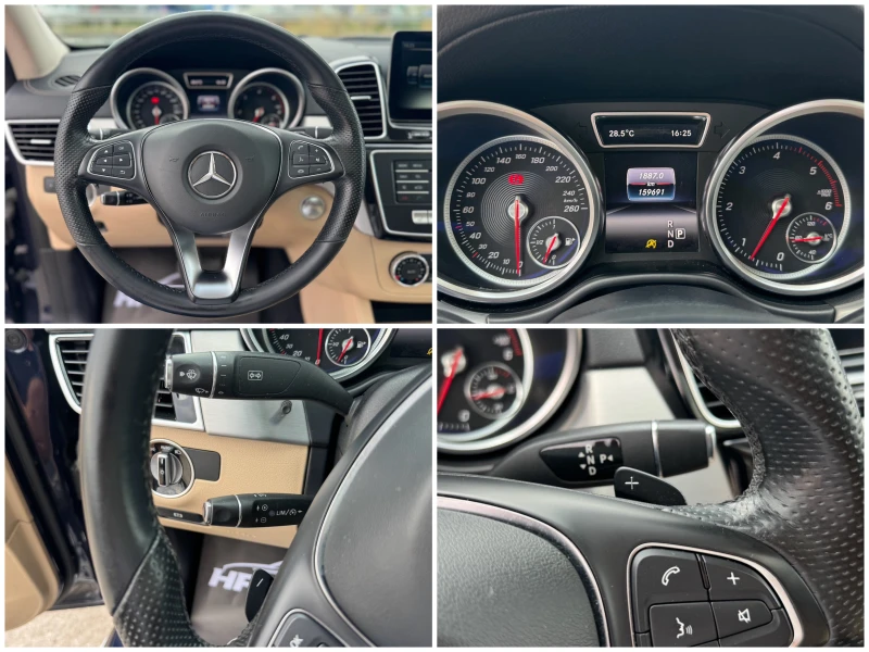 Mercedes-Benz GLE 350 D= COUPE= 4MATIC= 360* КАМЕРА= ПАНОРАМА= HARMAN/KA, снимка 15 - Автомобили и джипове - 51682727