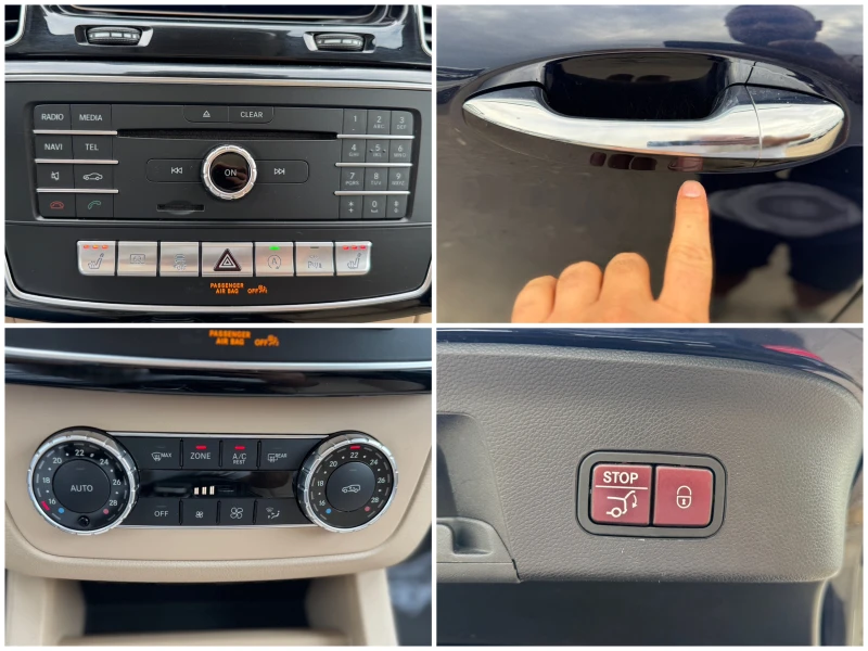 Mercedes-Benz GLE 350 D= COUPE= 4MATIC= 360* КАМЕРА= ПАНОРАМА= HARMAN/KA, снимка 17 - Автомобили и джипове - 51682727